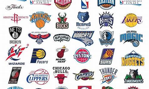 nba篮球队名字含义是什么_nba篮球队名字含义是什么意思