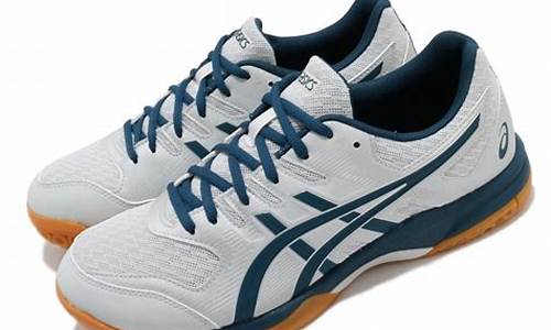 asics排球鞋批发_asics 排球鞋