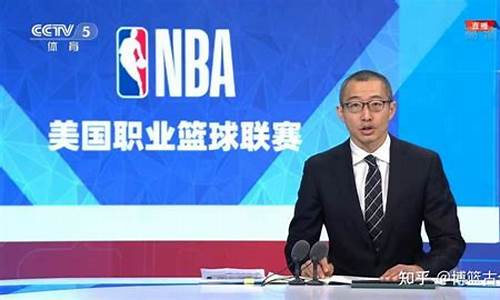 09中央五台nba转播表骑士vs凯尔特人_2009nba骑士vs凯尔特人