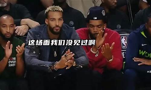 搞笑体育之nba篮球_搞笑体育之nba篮球小说